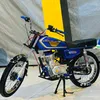 arai_kras125cc