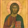 ☦️🩷Jesus is my way🩷☦️