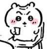 kuriipuree