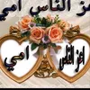 user872776346778