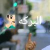 user5433848447800