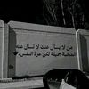 user67174590705120