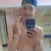 ismael.isea1
