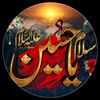 noor.ul.huda51272