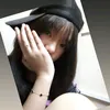 bbineekhongduocbuon