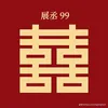 ca.nho0709