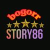 bogor.story83