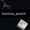 kontra_posttt1