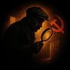 СОВЕТСКИЙ ИСТОРИК