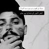 saqibch932