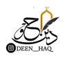 𝐃𝐄𝐄𝐍-𝐄-حق