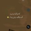 malik.hu.me