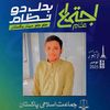 hammad.awan2778