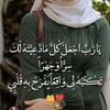 salma.jedou