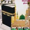 hajratmuhammedsaw