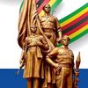 Zimbabwe Heroes 🇿🇼
