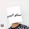 user6845632093425