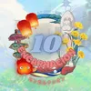 10 - ENCARNELIA