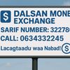 dalsan.money.exch