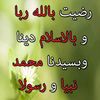 ait.slimane.wahib