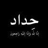 jxjdhdh251