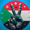 mhmdlyna7da