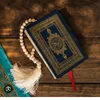 Al Quran:القریم ❤️🕋