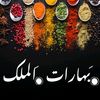 naya_al62