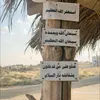 gef_ran14