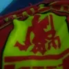 manutdfan073