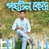 user5887410790819