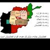 sadat55.2