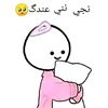 user2505037811981