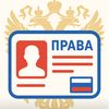 vyrussia13