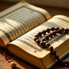 quranvibs30