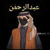 abdirahmansiyad82