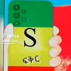 saadia.sa52