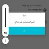 user6151048176201