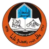 جامعة الموصل