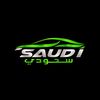 سعودي اوتو