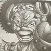 zorogiri97