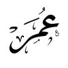 alkasar_2