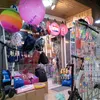 user821391792707685