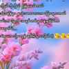 kmtmobile7