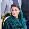 Maryam Nawaz Write ✍️