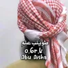 طويلب علم 𓄂