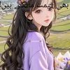 eshen.jveed