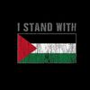 i_love_u_palestine