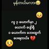 user4345468258852