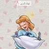 noorahmed98900